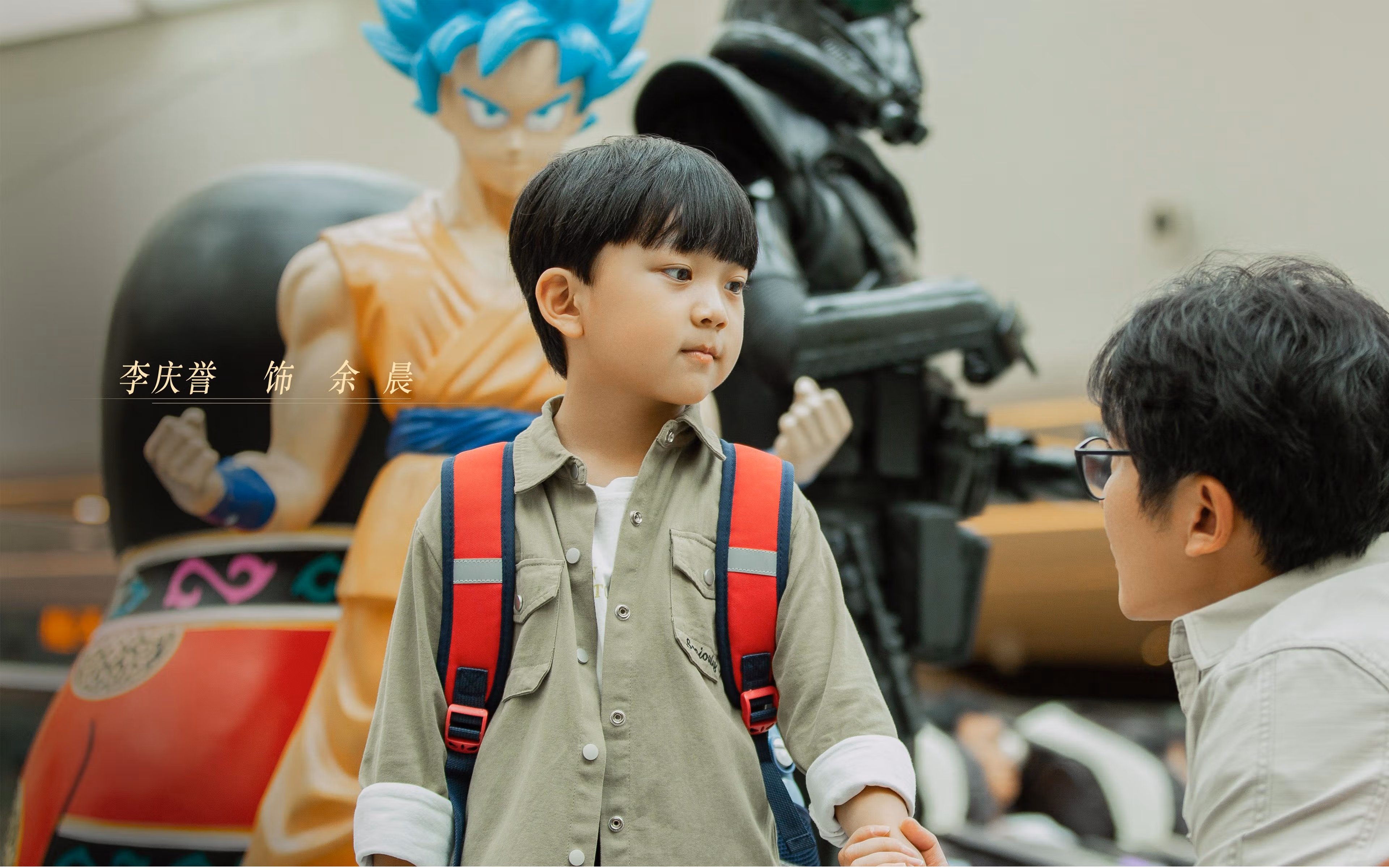 德甲足球逐渐变得更具观赏性和战术性,德甲新赛季足球