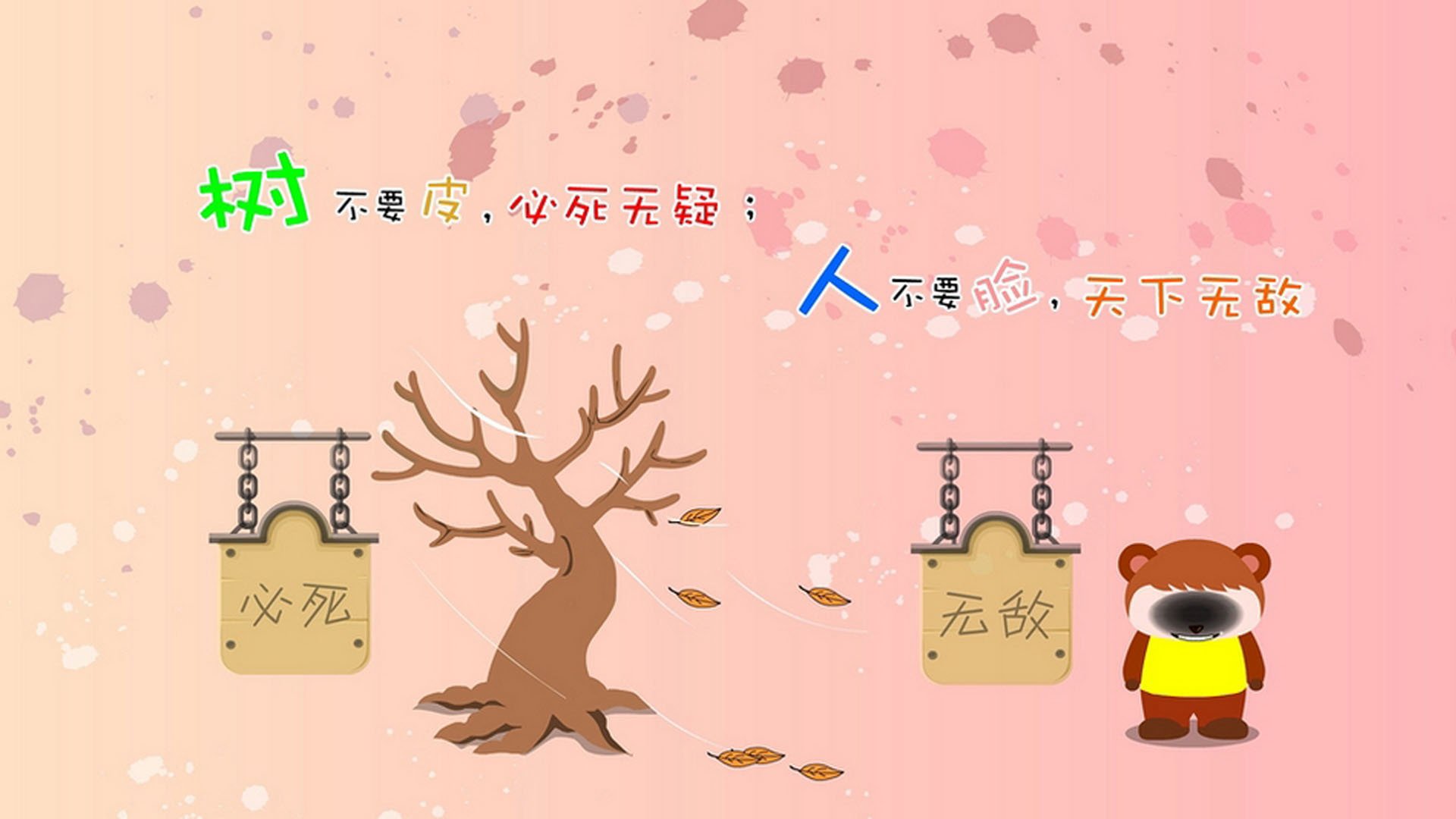 开云官方网站-大连男篮战胜对手，取得必要胜利，辽宁男篮大连人