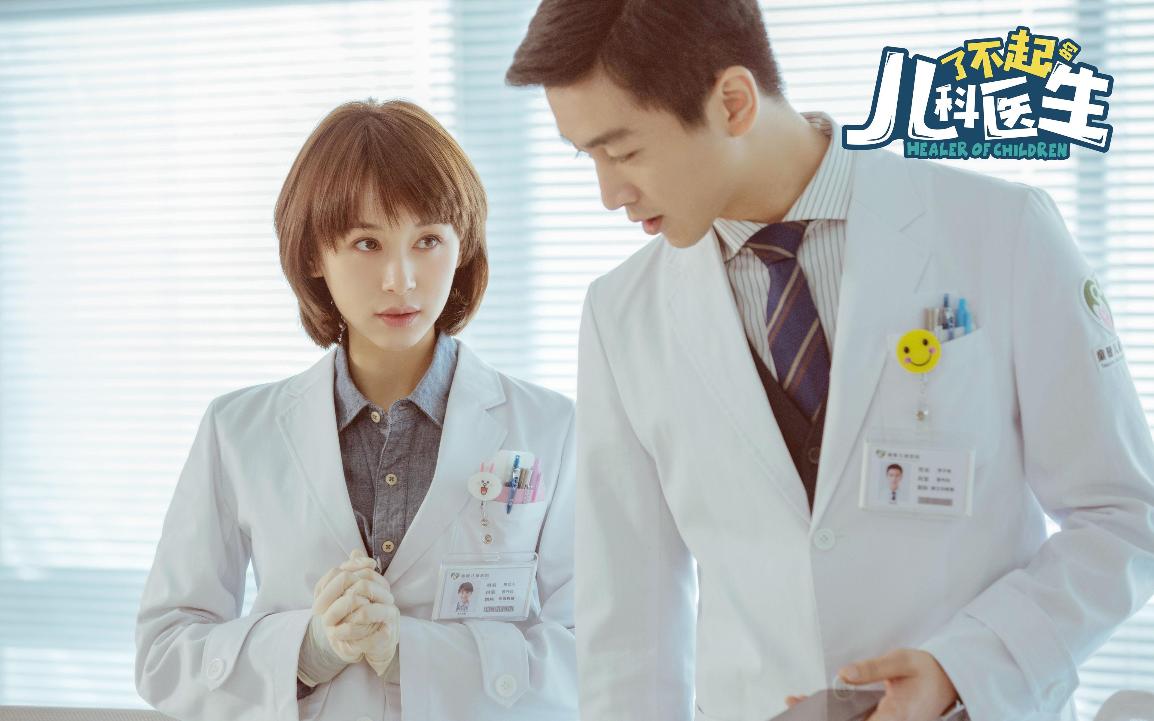 开云·体育官网APP下载-快船防守反击战术效果显著