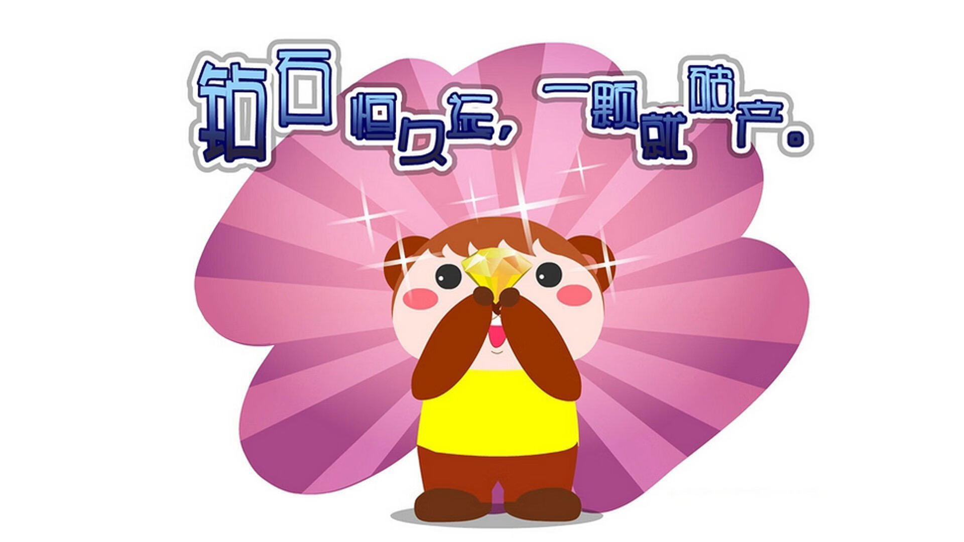 葡萄牙体育主场击败对手，葡萄牙赢比赛