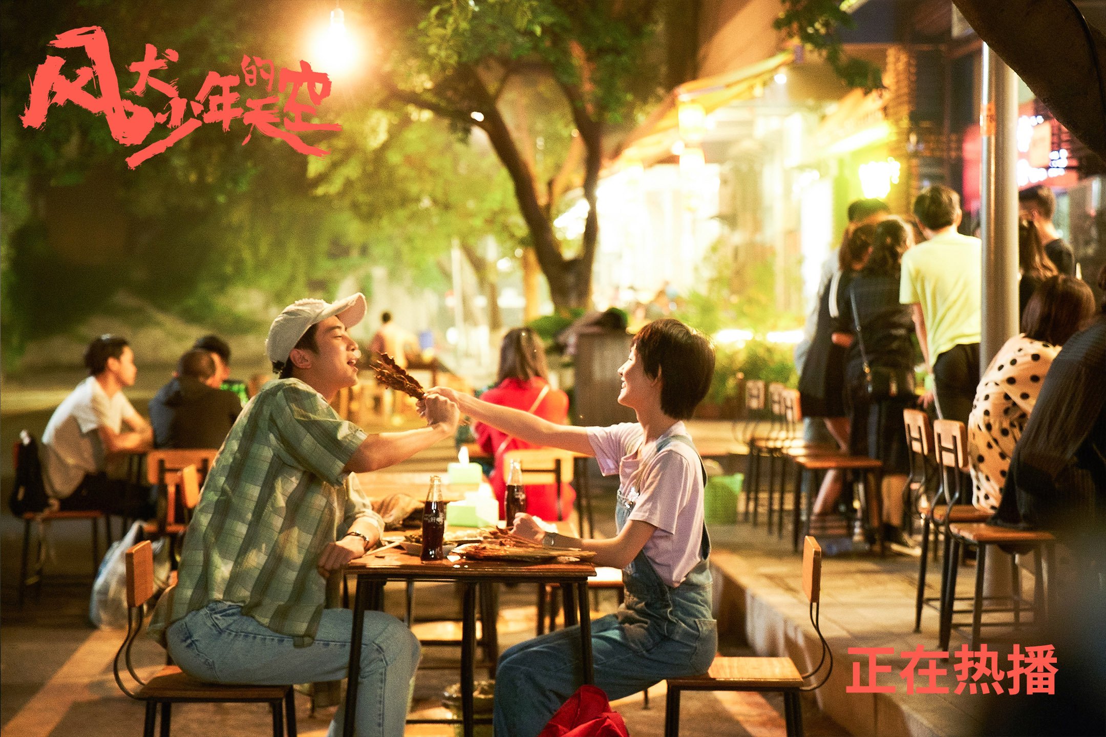 NBA赛季关键比赛战术布局,nba赛季关键比赛战术布局是什么